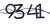 更换验证码